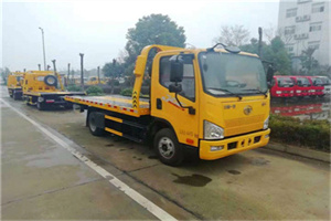 海伦附近24小时救援车电话