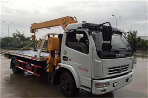 海伦24小时道路救援服务