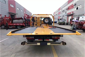 海伦附近汽车救援服务